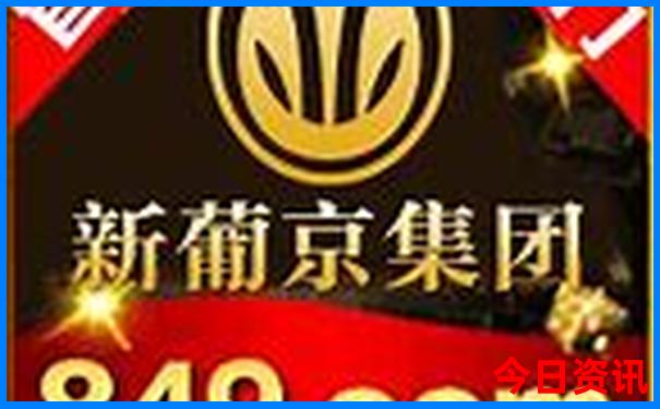 哈尔滨市区旅游攻略必去景点