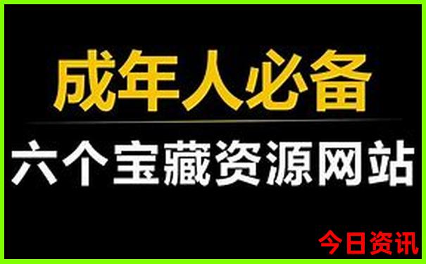 广西百色旅游必去十大景点排名